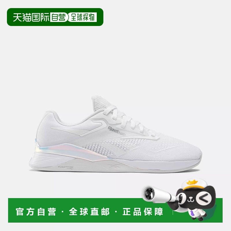自营 reebokNano X4 女式训练鞋 - ftwr 白色 / 冷灰色 1 / 银色