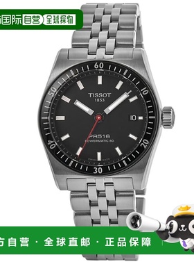 自营 tissot天梭PRS 516 Powermatic 80全自动黑色表盘钢制中性手