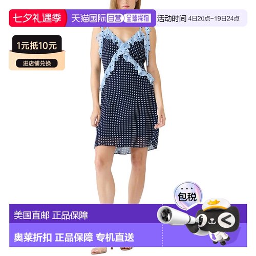 自营Steve Madden Adalina Mini Dress - navy 美国奥莱直发吊带