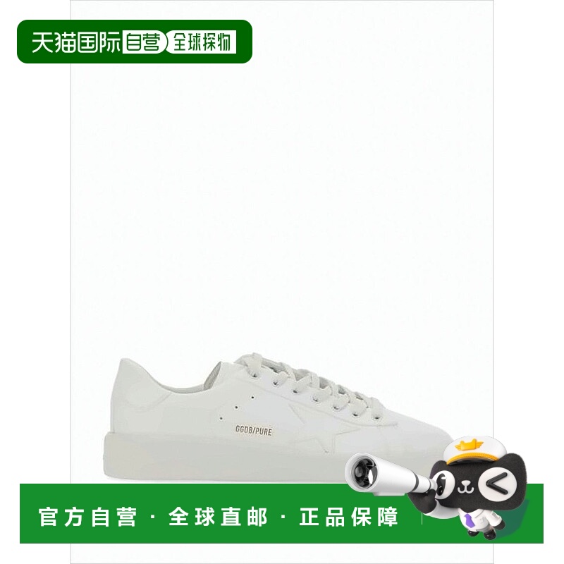 自营golden gooseWhite Low-Top Sneakers With Lace-Up Front -