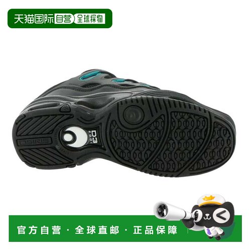 自营Osiris D3 2001 Black Teal 1141-2777男士-黑色 美国奥莱直