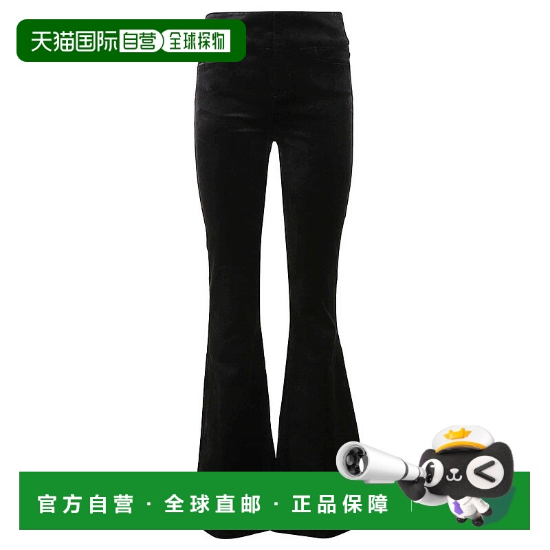 自营paigeFlared Pants With Fitted Silhouette And Classic Poc