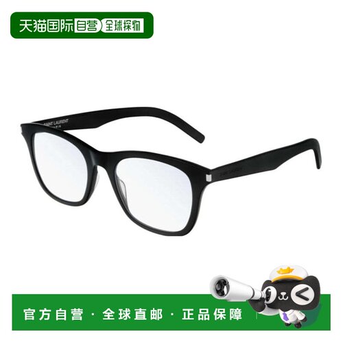 自营saint laurentSL286 SLIM 001黑色50mm-黑色 美国奥莱直发