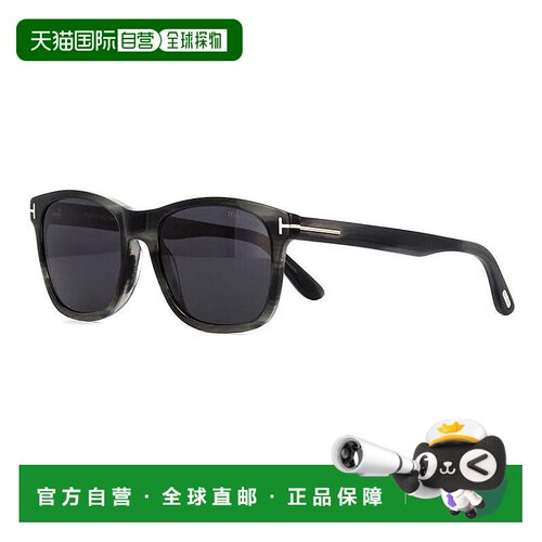 自营Tom Ford Sunglasses Square Full Rim, Shiny Black Frame A