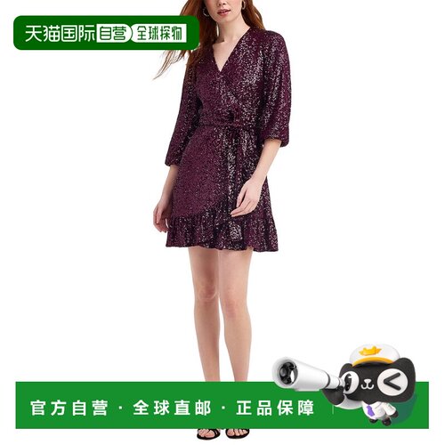 自营Draper James Jordan Long Sleeve Wrap Dress - purple 美国