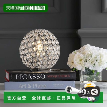 自营jonathan yGemma 8.25" Acrylic/Metal LED Table Lamp - cle