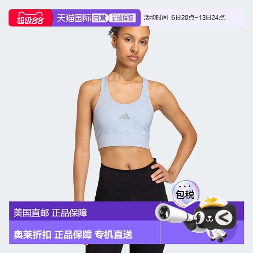 自营Women's adidas adi365 Running Pocket Medium Support Bra