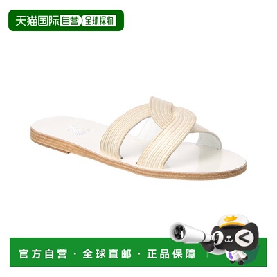 自营Ancient Greek Sandals Desmos Bridal Sandal - yellow 美国
