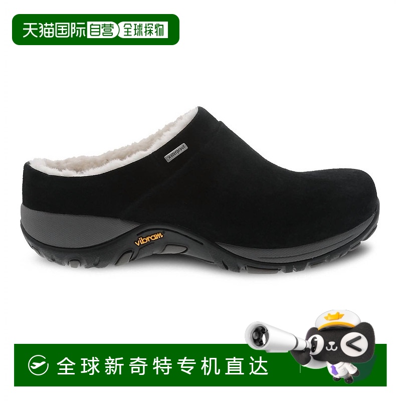 自营dansko女士 Parson 黑色绒面革木屐 - 黑色绒面革 【美国奥莱