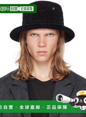 1h可退 香港直邮潮奢 A.P.C. 男士 黑色 Bob Thais 渔夫帽 COEZQM