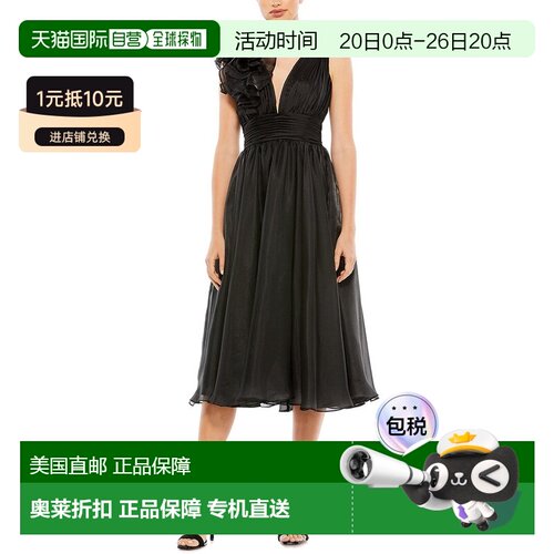 自营Mac Duggal A-Line Cocktail Dress - black multi 美国奥莱