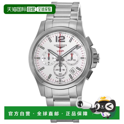 自营longines浪琴 Conquest V.H.P. 计时码表银色表盘钢男士手表