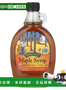 香港直邮Coombs Family Farms,有机枫糖，12 液量盎司（354 毫升