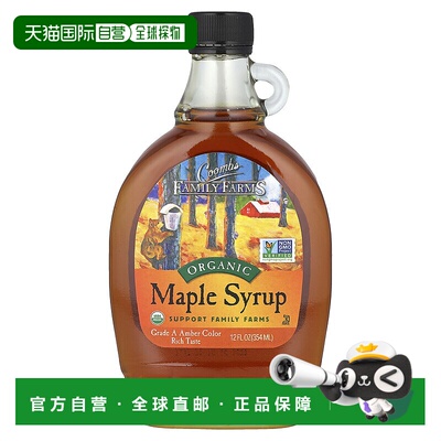 香港直邮Coombs Family Farms,有机枫糖，12 液量盎司（354 毫升