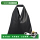 香港直邮潮奢 MM6 Mm6 Margiela 1h可退 马吉拉 Maison 马丁 女士