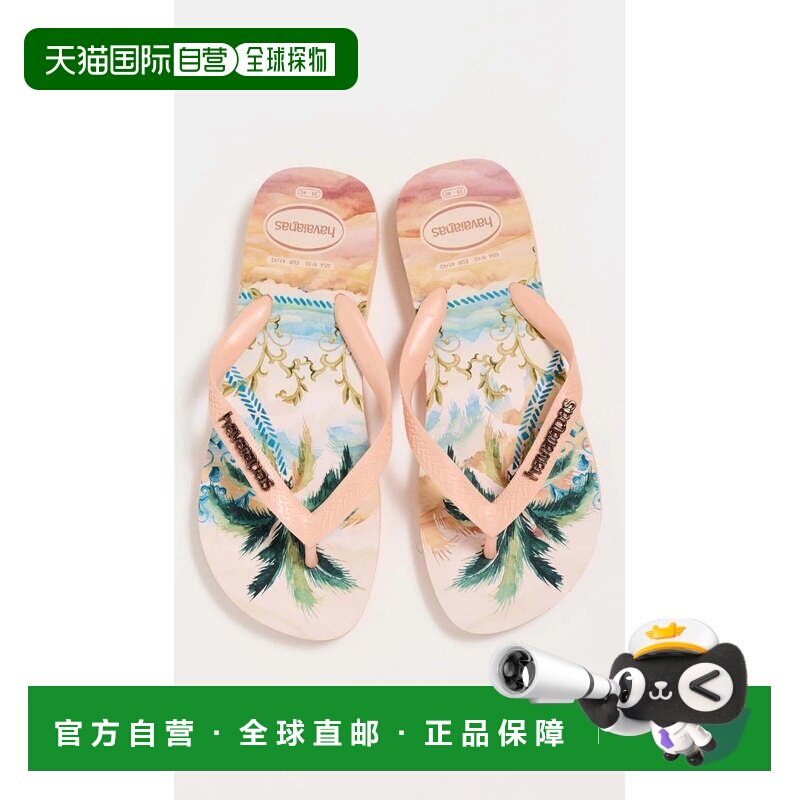 自营Havaianas顶级热带凉鞋女士桃子拖鞋Hawk3389-粉红色 美国奥