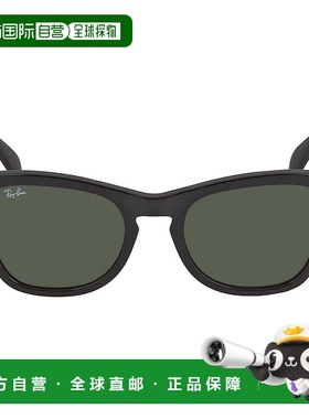 自营ray-banRay Ban Green Classic Square Unisex Sunglasses RB