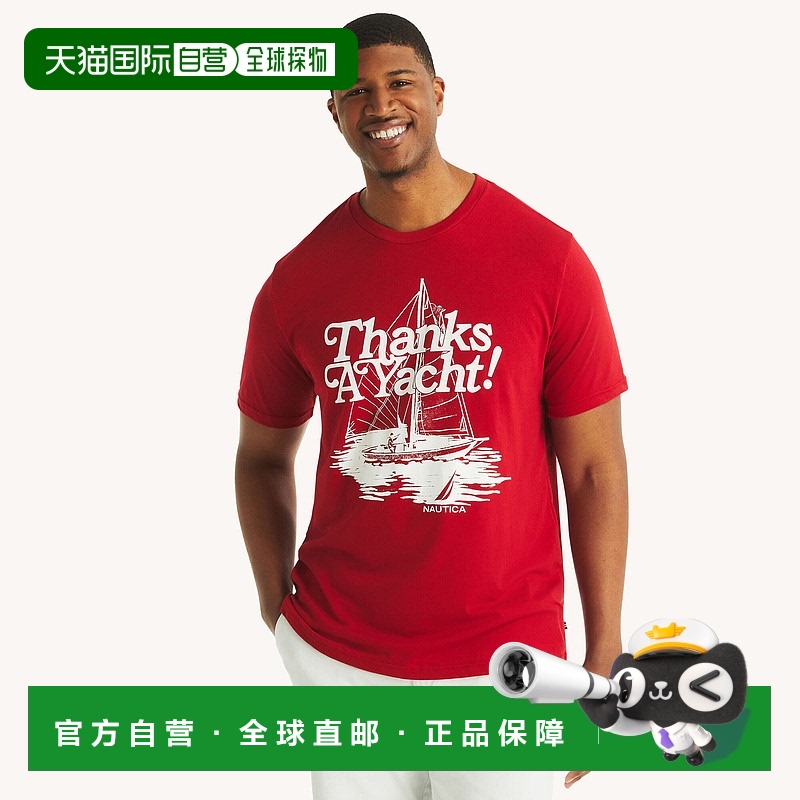 自营 Nautica Mens Big & Tall Thanks A Yacht Graphic T-Shirt