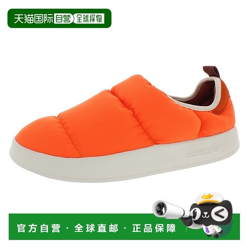 美国直邮adidas 男士 凉拖运动鞋一脚蹬