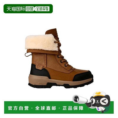 自营UGG Adirondack Boot XXV Chestnut  1171210K-CHE Pre-Schoo