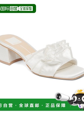 自营 Dolce Vita Blaise 高跟鞋 - 象牙色 美国奥莱直发单鞋