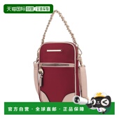 Should collectionSue mia 自营 Crossbody Nylon Women Bag