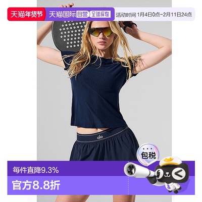 加拿大直邮AloYoga Match Point Short 女士瑜伽短裤速干透气