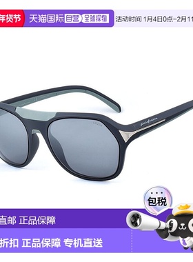 自营 Lozza 注塑太阳镜 - 灰色 美国奥莱直发