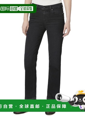 自营PAIGE Amber Undone Hem Slater Jean - grey 美国奥莱直发