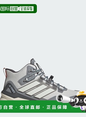 自营 adidas Terrex Skychaser Mid GORE-TEX女式徒步鞋-灰色一双