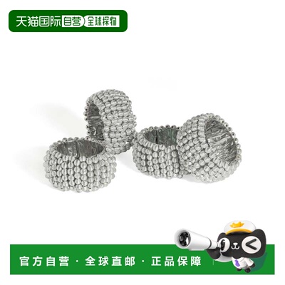 自营tiramisuRadiant Rounds Napkin Rings - silver 美国奥莱直