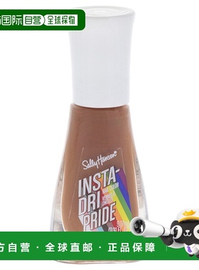 美国直邮Sally Hansen速干骄傲指甲油 - 733 团结盛放女士指甲油-