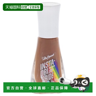美国直邮Sally Hansen速干骄傲指甲油 - 733 团结盛放女士指甲油-