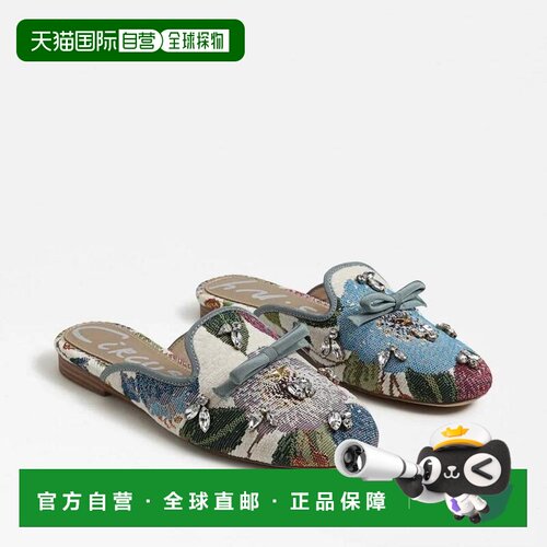【美国直邮】sam edelman 女士 拖鞋 【付后1h可退】