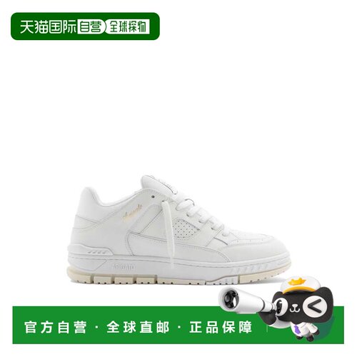 自营axel arigatoHandmade Low-Top Sneakers With Suede - white