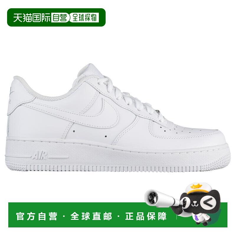 美国直邮NIKE 女士耐克运动鞋休闲鞋爆款女款经典芭蕾舞鞋