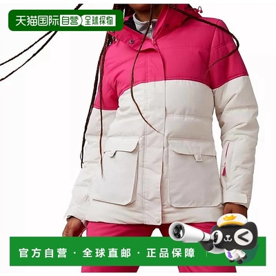 自营 cotton on椰奶粉女式绗缝雪夹克-椰奶粉 美国奥莱直发外套