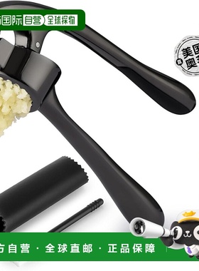 zulay kitchen压蒜器配有柔软、易于挤压的人体工学手柄 - 深灰色