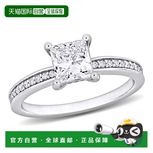 自营Mimi & Max 1 1/5ct TDW Princess-Cut Round-Cut Diamond So