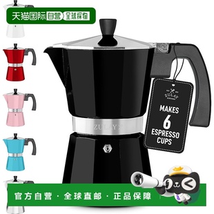 自营Zulay Kitchen Moka Pot浓缩咖啡Stovetop咖啡机6杯-黑色 美