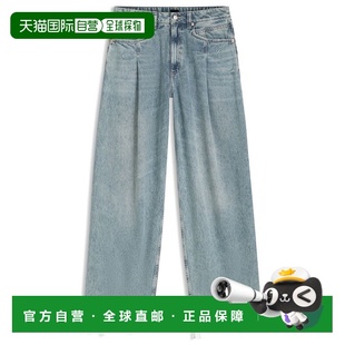 with jeans front pleats 美国奥莱直发 自营bossWide blue leg