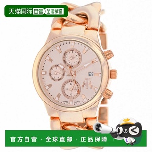 自营Jivago Women's Rose Gold dial Watch - rose gold 美国奥莱