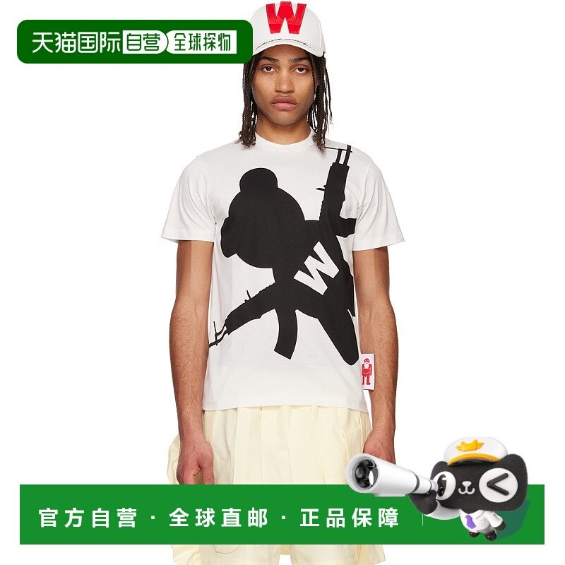 1h可退 香港直邮潮奢 Walter Van Beirendonck 男士 白色 Shadow