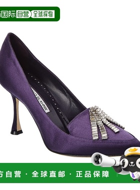 自营 Manolo Blahnik Bambina 90 缎面高跟鞋 - 紫色 美国奥莱直