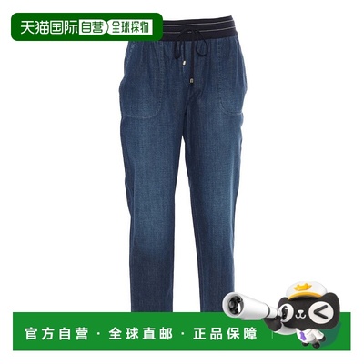 自营lorena antoniazziRelaxed Fit Casual Straight Jeans - gre