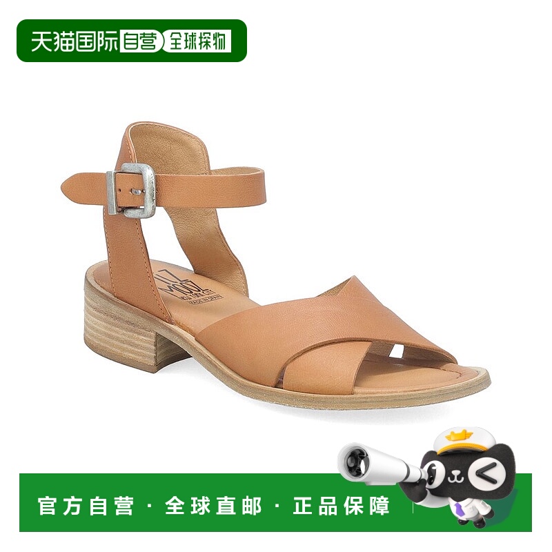 自营 Miz Mooz Moe 皮革凉鞋 - 棕色 美国奥莱直发