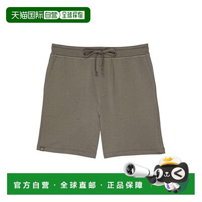 自营Kids Barefoot Dreams Shorts Olive Branch  Cotton Drawstr