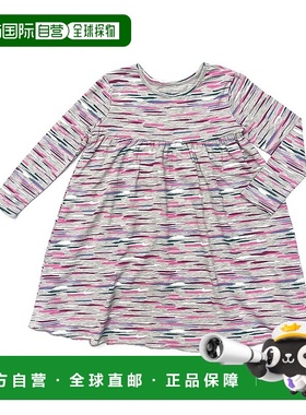 自营Egg Anna 连衣裙 - 灰色 美国奥莱直发