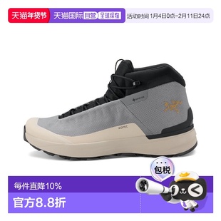 加拿大直邮始祖鸟Kopec Mid GTX男士防水透气休闲徒步鞋