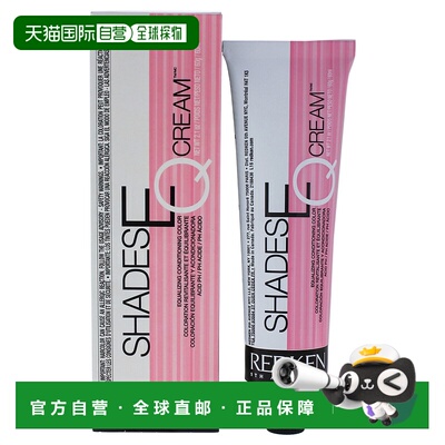 美国直邮REDKEN列德肯染发膏持久不褪色保湿滋养安全显色60g正品